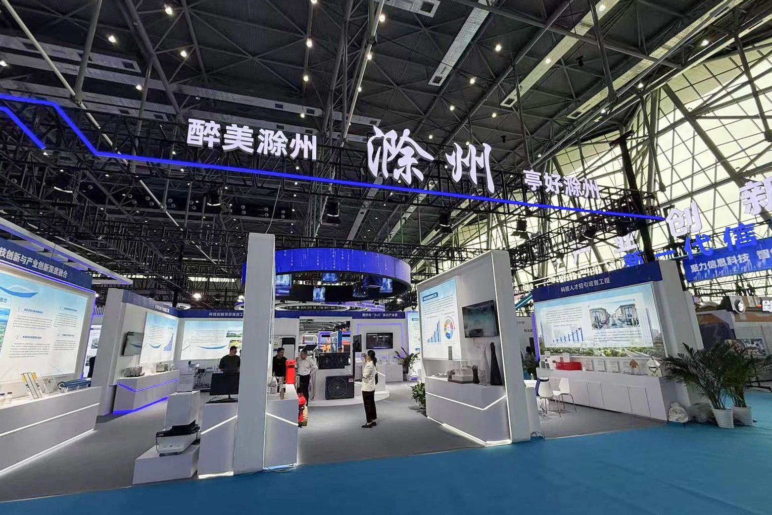 433b64939a12f1384f98d70178f33bb0